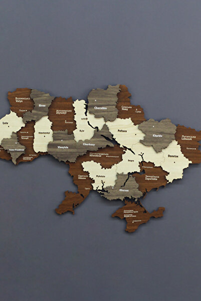 Colorfull Worlds 3D Ukraine Wooden Map 60X40 - Home Office Gift Wall Decoration