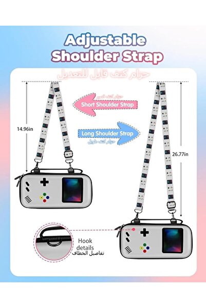 erorex حقيبة حمل لجهاز نينتندو سويتش، حافظة أوليد، غطاء واقٍ صلب، حزام، لعبة ريترو، فتيات لطيفات