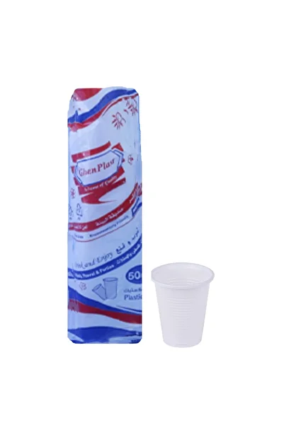Ghan Plast Plastic Cups ,50'S