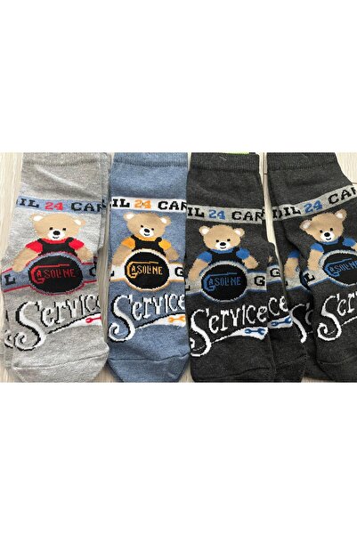 Calze Vita RUBİ Мечешки чорапи 7-8 години 27-30 размер Детски чорапи 5 чифта