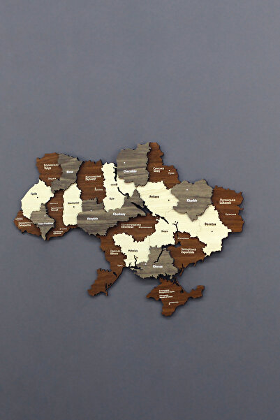 Colorfull Worlds 3D Ukraine Wooden Map 60X40 - Home Office Gift Wall Decoration