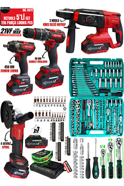 RETOOLS 5 Lİ SET KIRMIZI KABARTMALI (4 LÜ SET (3 AKÜ 1 ŞARJ + 216 PARÇA LOKMA TAKIMI)