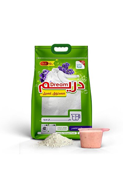 Dream مسحوق غسيل ملابس أوتوماتيك وعادي كيس 10 كجم
