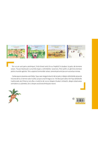Corint Journey through the traditions of China. Autumn, Gao Chunxiang, Shao Min