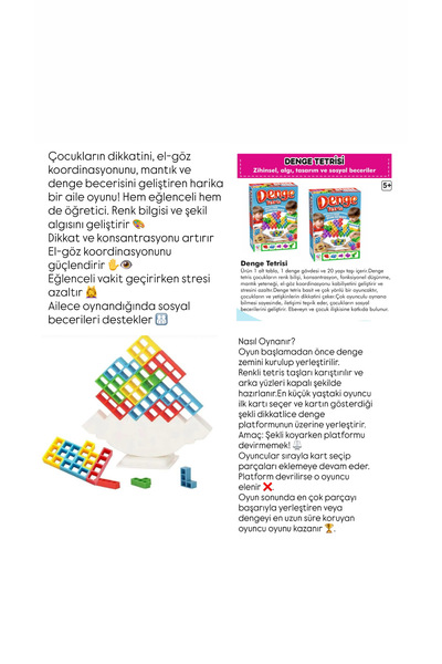 KARYIL Denge Tetrisi Koordinasyon Geliştirici Oyuncak