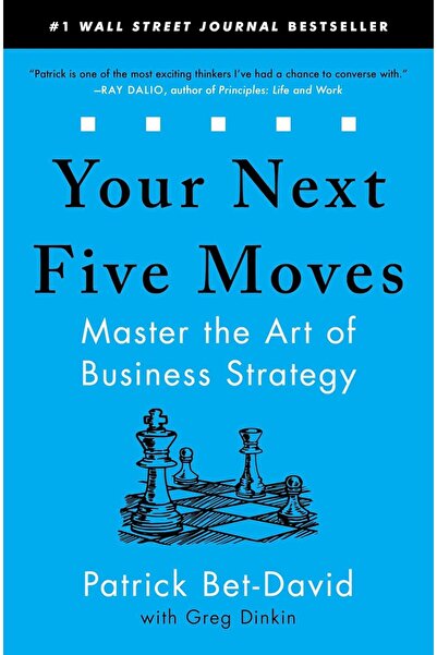 Bloomsbury Τα επόμενα πέντε βήματα σας: Μάθετε την τέχνη της επιχειρηματικής στρατηγικής + Χαρτί με αυτοκόλλητες σημειώσεις