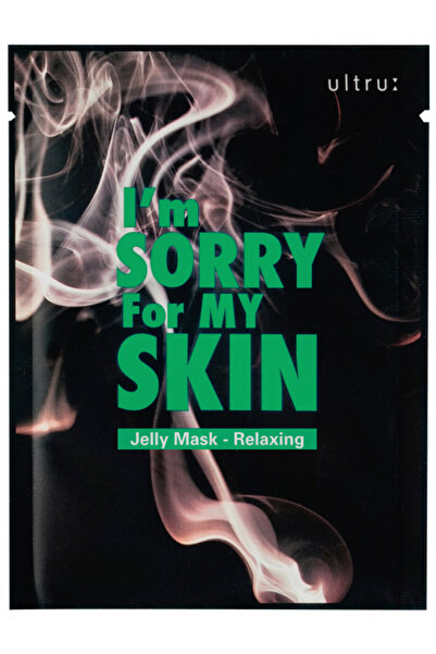 I'm Sorry For My Skin Μάσκα προσώπου με βιταμίνες και εκχύλισμα μελιού για αν...