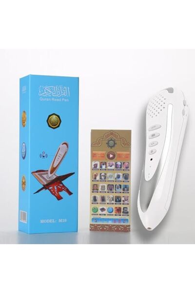 Generic UUSOWARM Quran Pen Reader, 16G Digital Quran Reader Translator with Multilingual 25 Reciters, Rechar