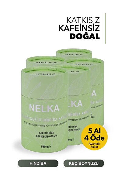 NELKA قهوة عشبة الهندباء مع القرنفل - 150 جم × 5 (اشتري 5 واحصل على 4)