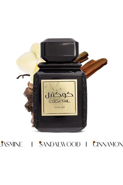 AMD Perfumes Cocktail By AMD Perfumes Unisex Fragrance EDP 100ml