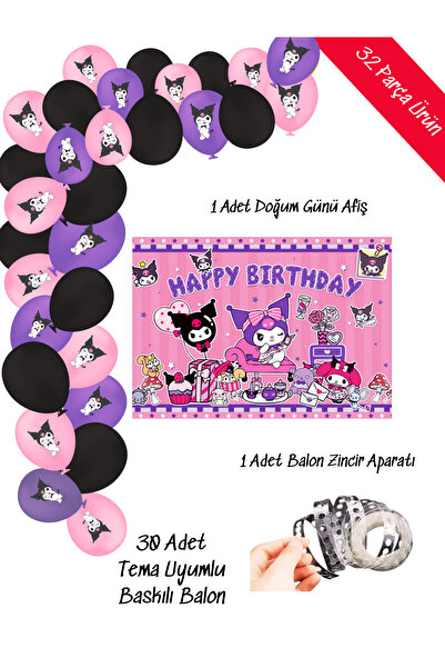 snowparty Kuromi Balon Ve Afişli Doğumgünü Parti Süsleri Zincir Balon Seti