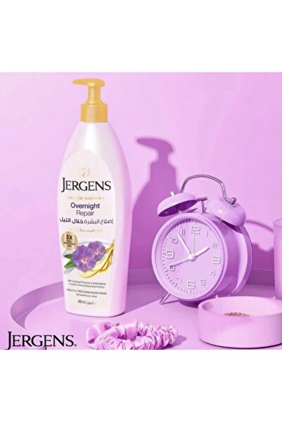 Jergens Jergens Overnight Body Repair Moisturizer