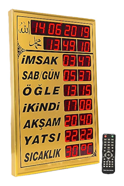Lastvoice Vakitmatik Büyük Boy Dijital Cami İmsakiyesi