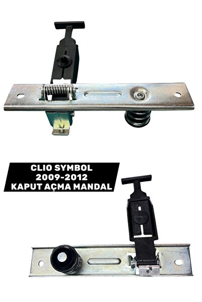 İthal CLIO SYMBOL KAPUT AÇMA MANDAL 2009-2012 8200701114
