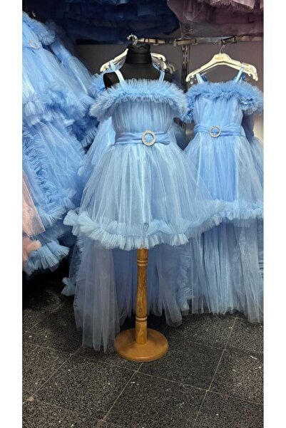 Hocaoğlu ÇOÇUK ABİYE