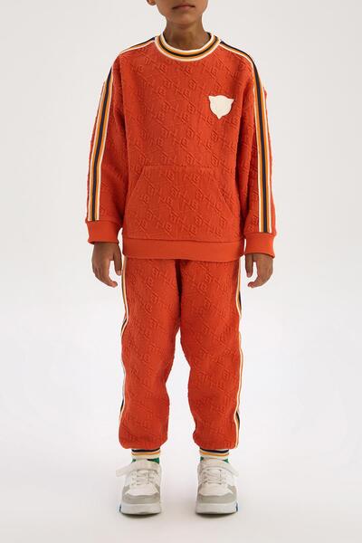 Nebbati Φούτερ για αγόρια BG Store