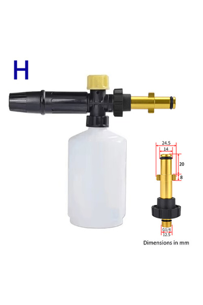 Choice7 For Nilfisk Stihl Car foam wash Snow foam lance foam nozzle foam cann...