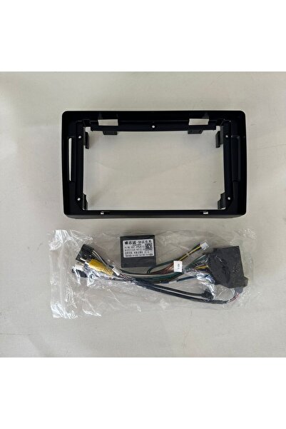 ALCARS PEUGEOT PARTNER TEPEE 9 İNC MULTİMEDYA ÇERÇEVESİ