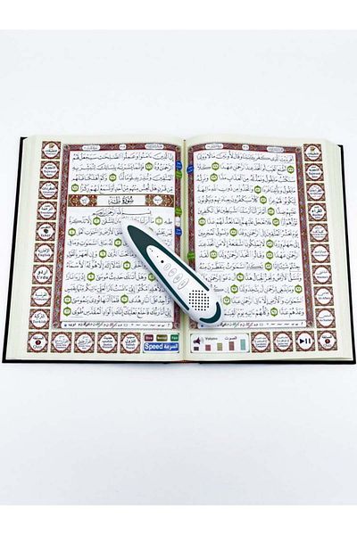DLC The Quran of the Pen Reader