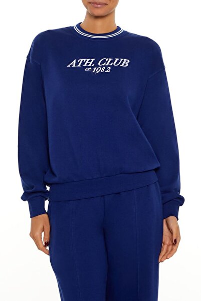 Forever 21 Polar Varsity Sweatshirt