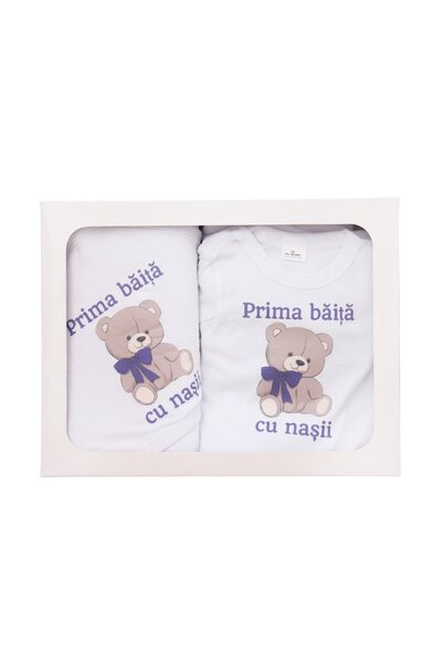 Recostore Set for the first bath with the godparents, bathrobe, towel and bodysuit, Teddy Bear pattern
