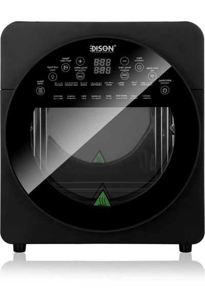 Edison Af521T مقلاة هوائية فولاذية، 1700 واط، 14.5 لتر، 16 وظيفة، تحكم واي فاي - أسود