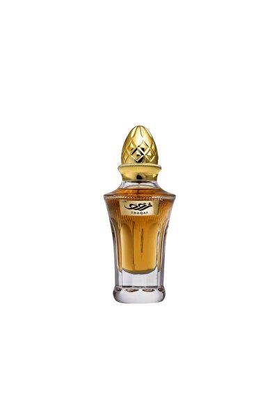 Ahmed Al Maghribi Perfumes ثقف