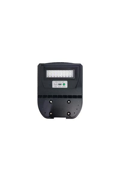 PNI Street lighting lamp SL105S 50W with built-in solar panel