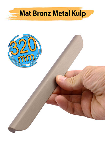 Badem10 Fırat (320 MM-32 CM) Bronz Kulp Metal Mobilya Çekmece Mutfak Dolap Ka...