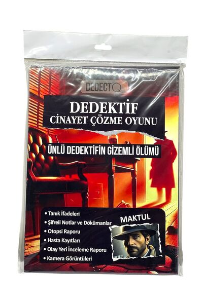 SCOWETTO ألعاب كاتيل بولما لتنمية الذكاء (السعر لقطعة واحدة) 1