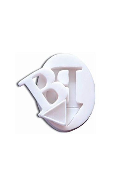 Lumea Силиконови формички за буквата "B" - SilikoMart