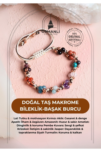 OSMANLI DOĞAL TAŞ Certified Natural Stone Macrame Bracelet - Virgo Zodiac Sign