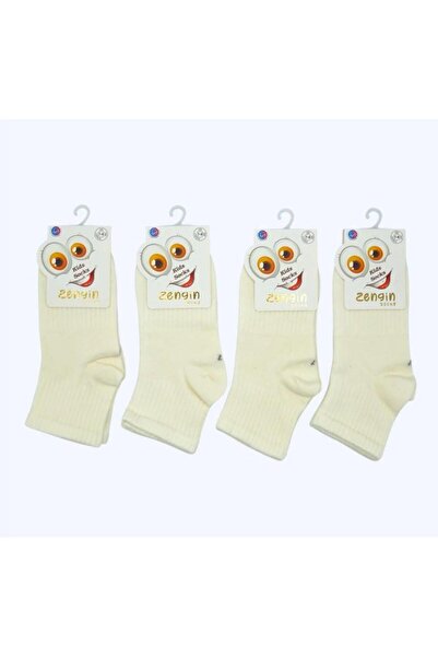 RAPAPA Seamless 4-Piece Plain Children's Sock Socks 3120K