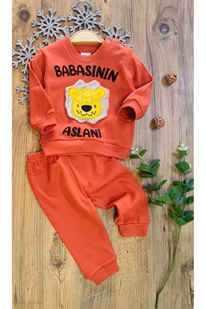CemBebe Daddy's lion baby boy and children's twill flexible fabric pajamas