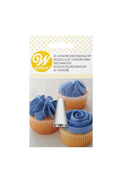 Lumea Две от украшенията на Свети Почитатели - Уилтън