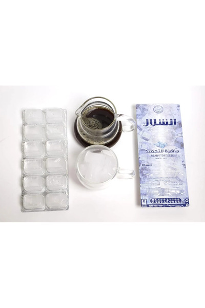 alshalal مكعبات مياه جاهزة للتجميد