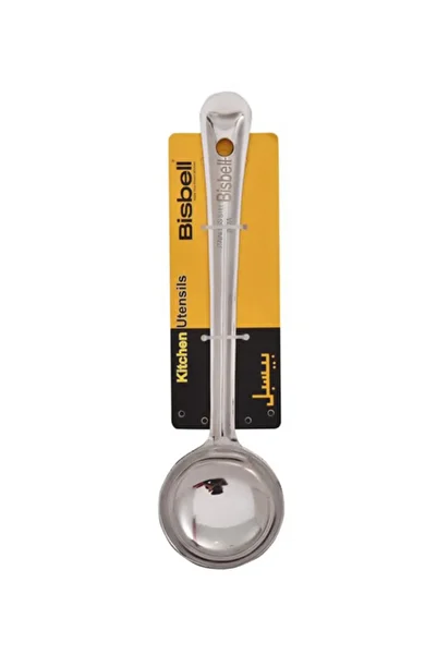 Bisbell Stainless Steel Deep Ladle,36cm,Curry Ladle,BB1935