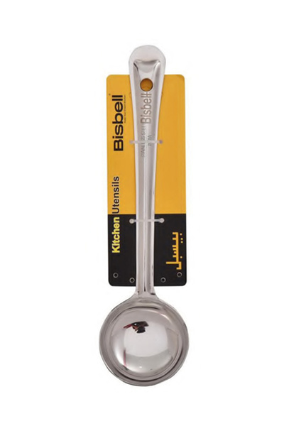 Bisbell Stainless Steel Deep Ladle,26cm,Curry Ladle,BB1931
