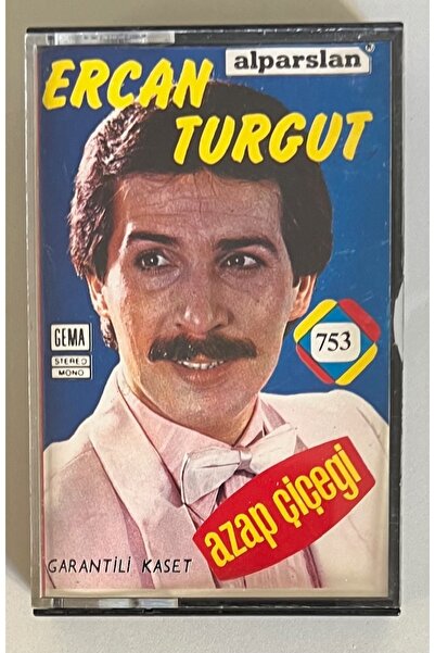 ALPARSLAN شريط كاسيت مطبوع باللغة الألمانية من إركان تورغوت أزاب (شريط كاسيت ...