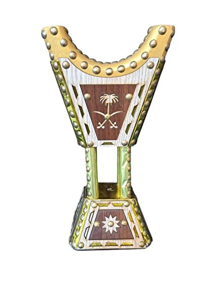 alatar مبخرة ملكية