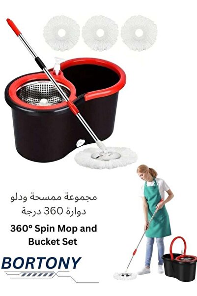 Generic BORTONY Spin Mop For Floor Cleaning Stainless Steel Mop and Bucket With Telescopic Handle Hands-Fre