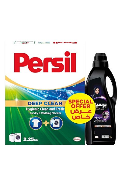 Generic مسحوق غسيل برسيل ديب كلين وشامبو عباية أسود 2.25 كجم + 1 لتر