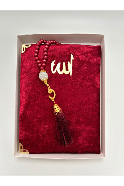 lenagiftworkshop Бургундски подаръчен комплект за зестра, кадифена книга „Яси...