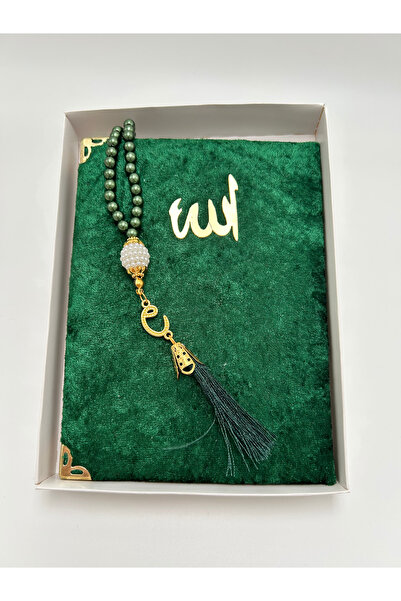 lenagiftworkshop Set cadou verde pentru mireasă, catifea Yasin-i Şerif și set...