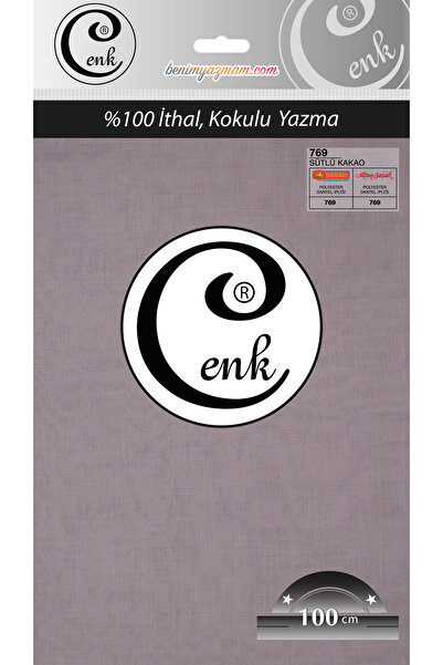 Cenk قماش قطن عالي الجودة - للاستخدام اليومي - رمز اللون: 769 - كاكاو حليبي -...