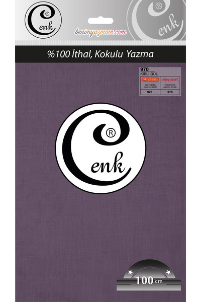 Cenk Drept uni 100 cm – Țesătură din bumbac de calitate – Utilizare zilnică - Cod de culoare: 970 - Trandafir murdar