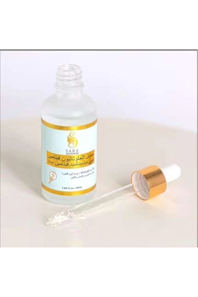 Sara Beauty Sarah Beauty Glutathione Vitamin C Serum for Face Lightening 50ml