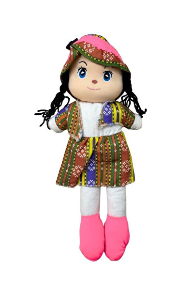Flower Toys Local Cloth Doll 45 cm