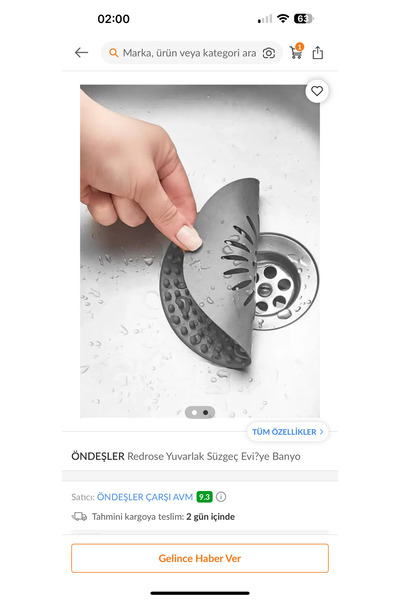 BALCI HEDİYELİK مصفاة حوض من السيليكون الناعم، بتصميم دائري غير قابل للانزلاق...