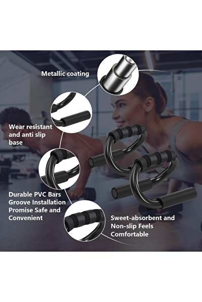 erorex قضيب دفع على شكل حرف S يدعم حوامل الضغط ويمتص العرق ومقبض إسفنجي سميك عالي الجودة غير قابل للانزلاق